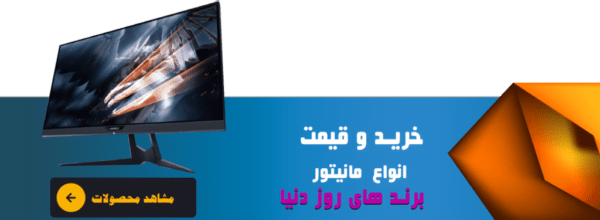 server-network1-1024x375